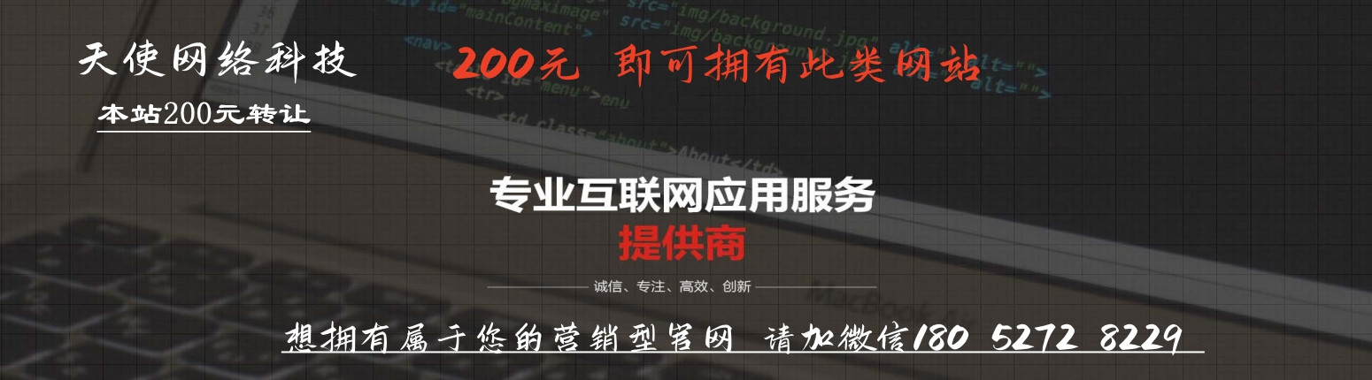 常州监控安防