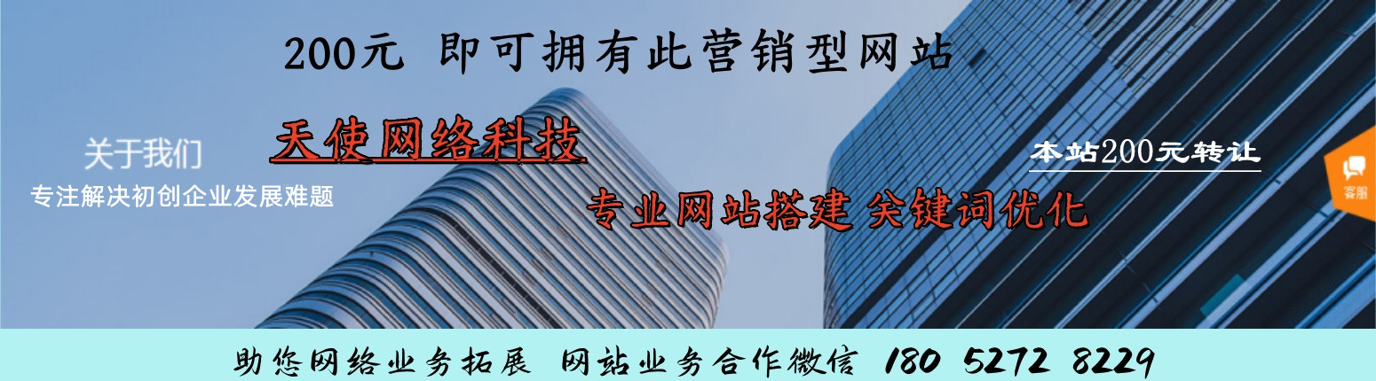 常州监控安装